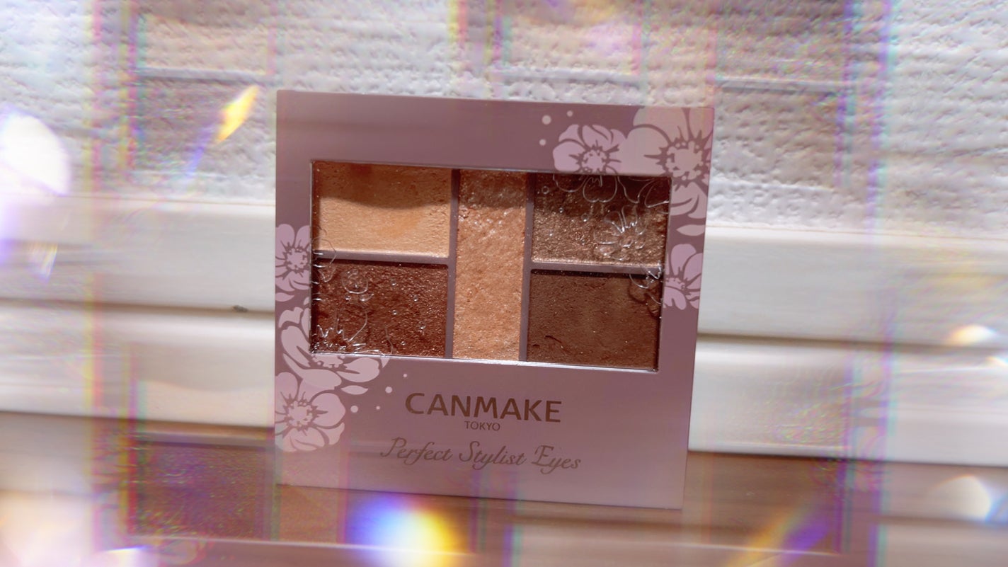 パーフェクトスタイリストアイズ/キャンメイク/アイシャドウパレットを使ったクチコミ(1枚目)