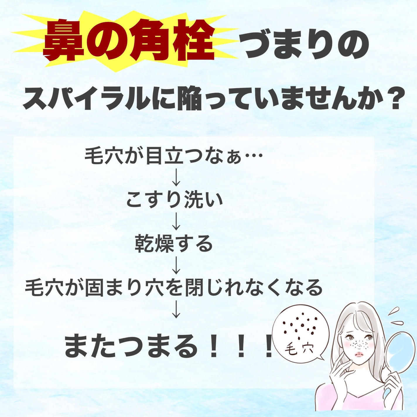 çŽã
ðžãã©ãã100(æçš¿ããæ¹) on LIPS ãç³äºçŸä¿ãããSpotifyå
ã®ã©ãžãªã§èšã£ãŠããå
容ãç®ãã..ãïŒ2æç®ïŒ