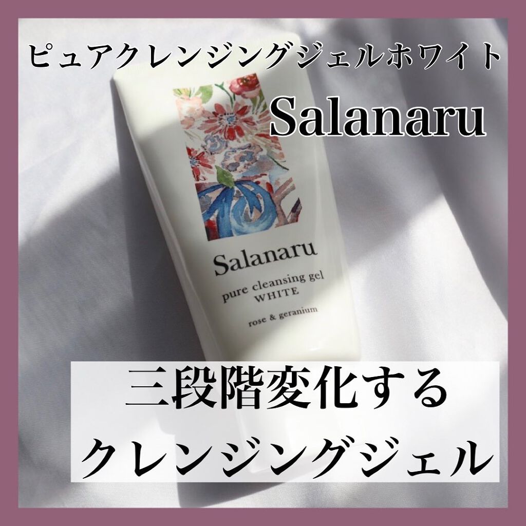 ãã¥ã¢ã¯ã¬ã³ãžã³ã°ãžã§ã« ãã¯ã€ã/SalanaruïŒãµã©ãã«ïŒ/ã¯ã¬ã³ãžã³ã°ãžã§ã«ã䜿ã£ãã¯ãã³ãïŒ1æç®ïŒ
