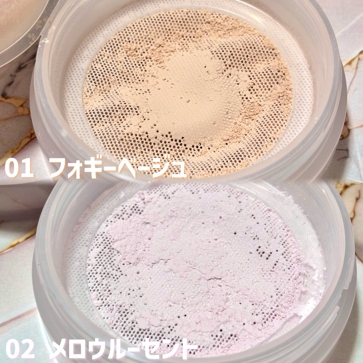 シームレスカバーパウダー/CEZANNE/フェイスパウダーを使ったクチコミ(2枚目)