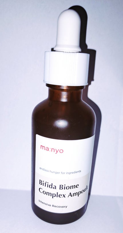 ガラクナイアシン2.0エッセンス/manyo/美容液を使ったクチコミ(4枚目)