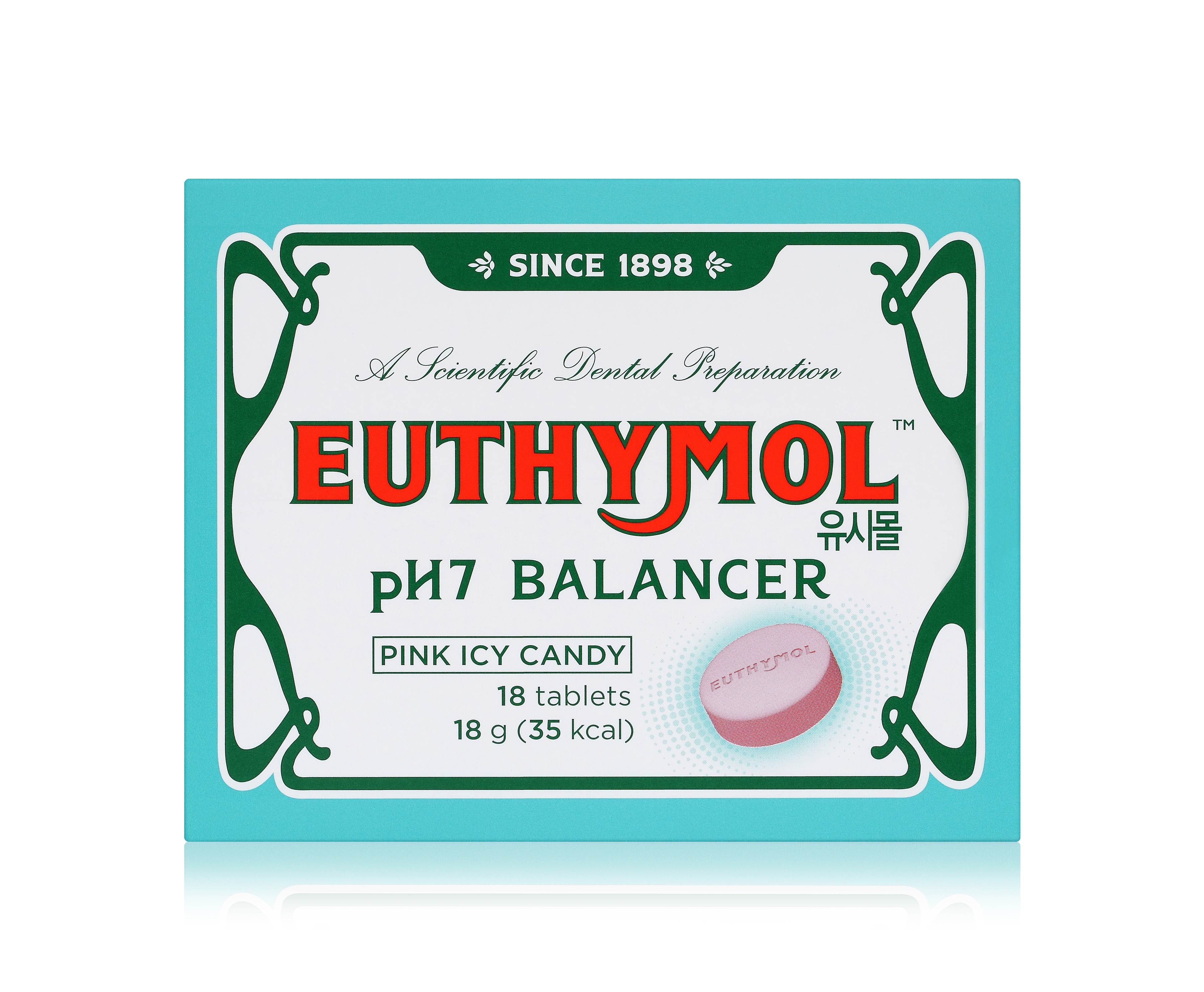 EUTHYMOL PH7バランサーキャンディー