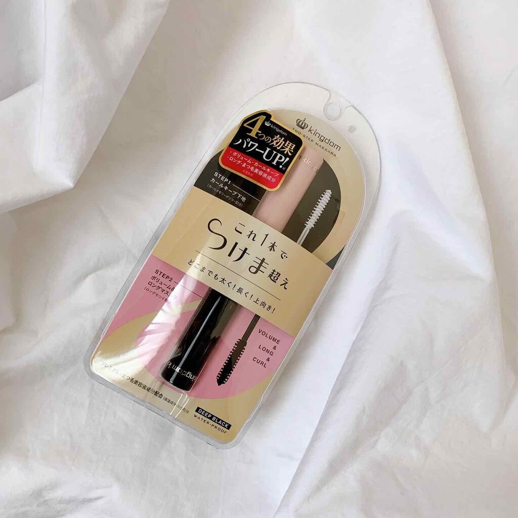 ツーステップマスカラWP/キングダム/マスカラを使ったクチコミ(1枚目)