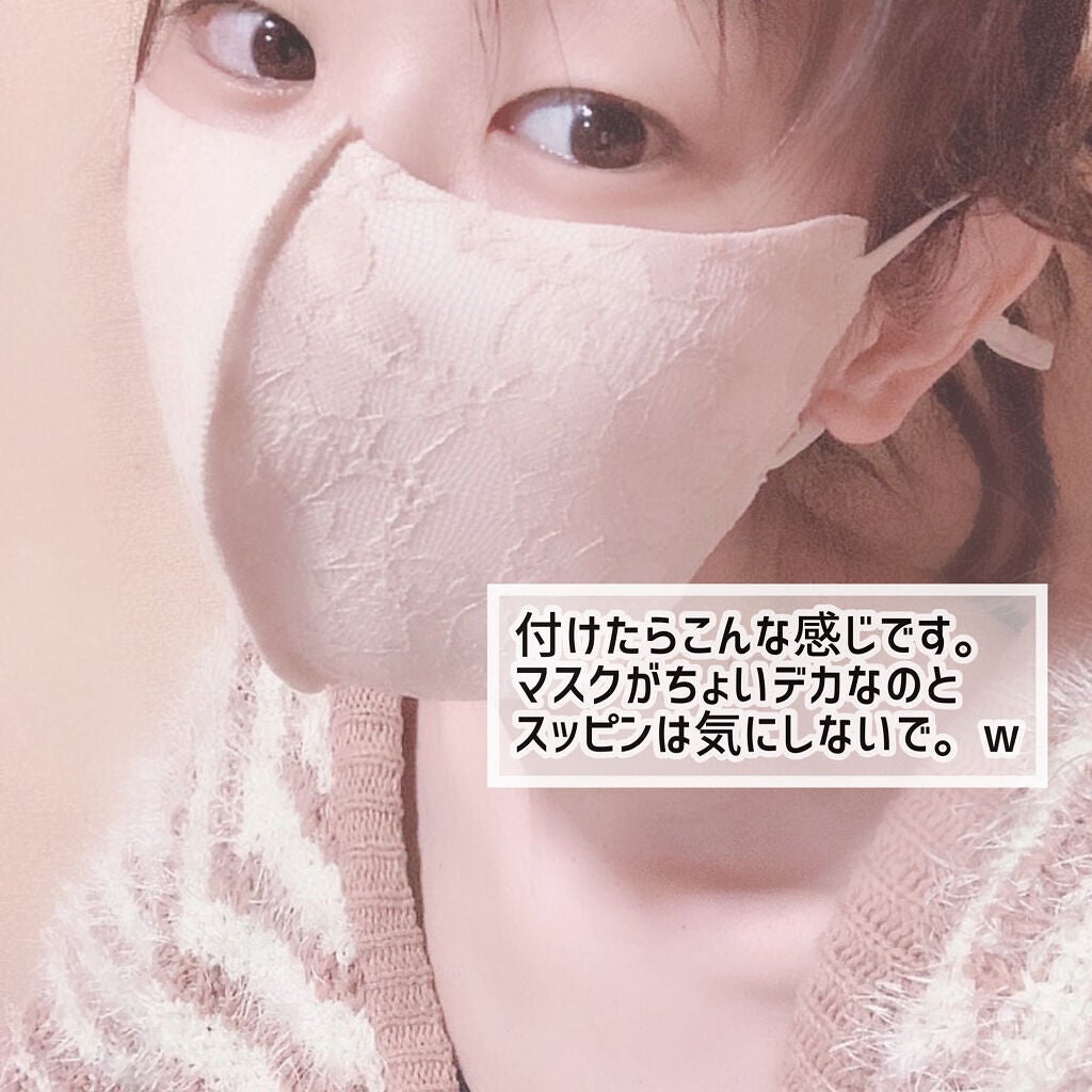 マスクインナー フィルター/ジェクス/マスクを使ったクチコミ(4枚目)