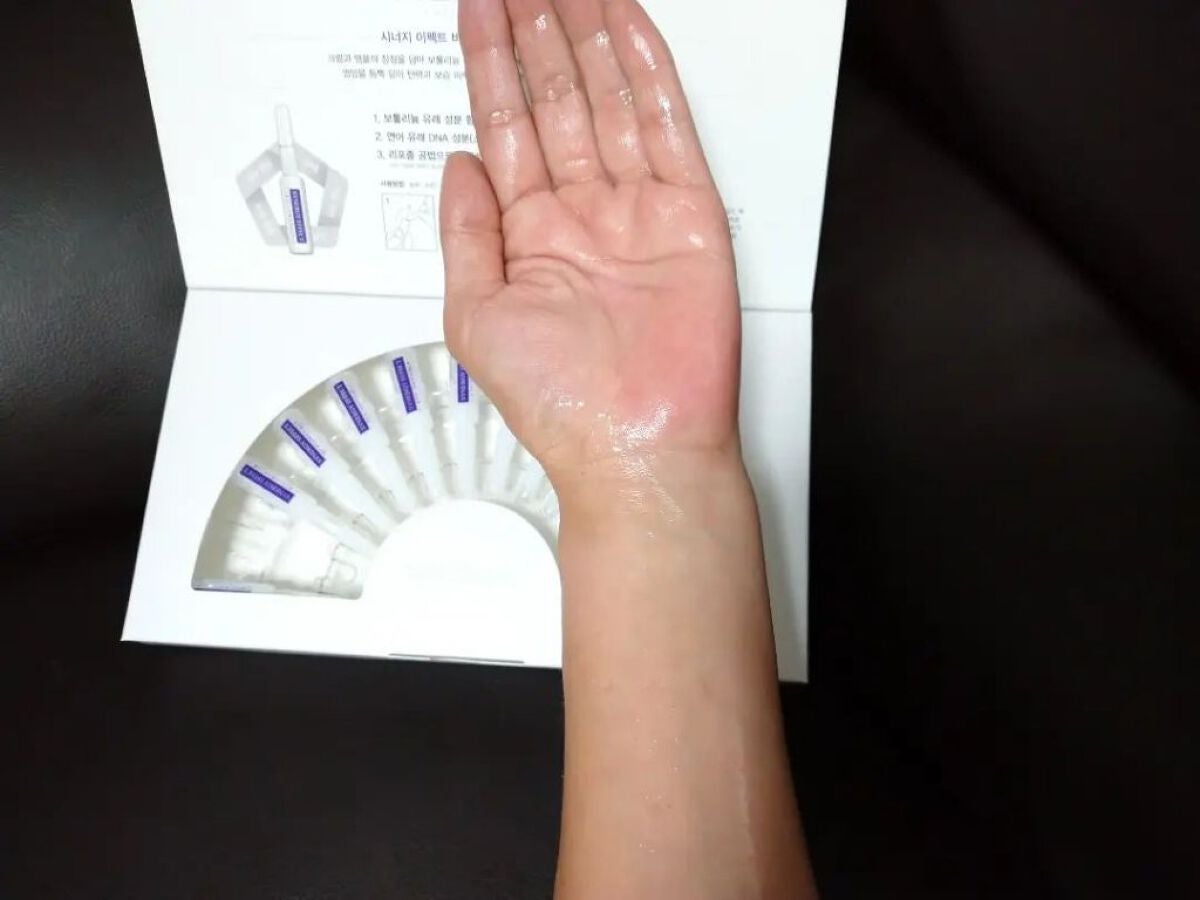 seiko_official on LIPS 「急速水分チャージBTXアンプルで肌コンディションを整えます💜ク..」(5枚目)