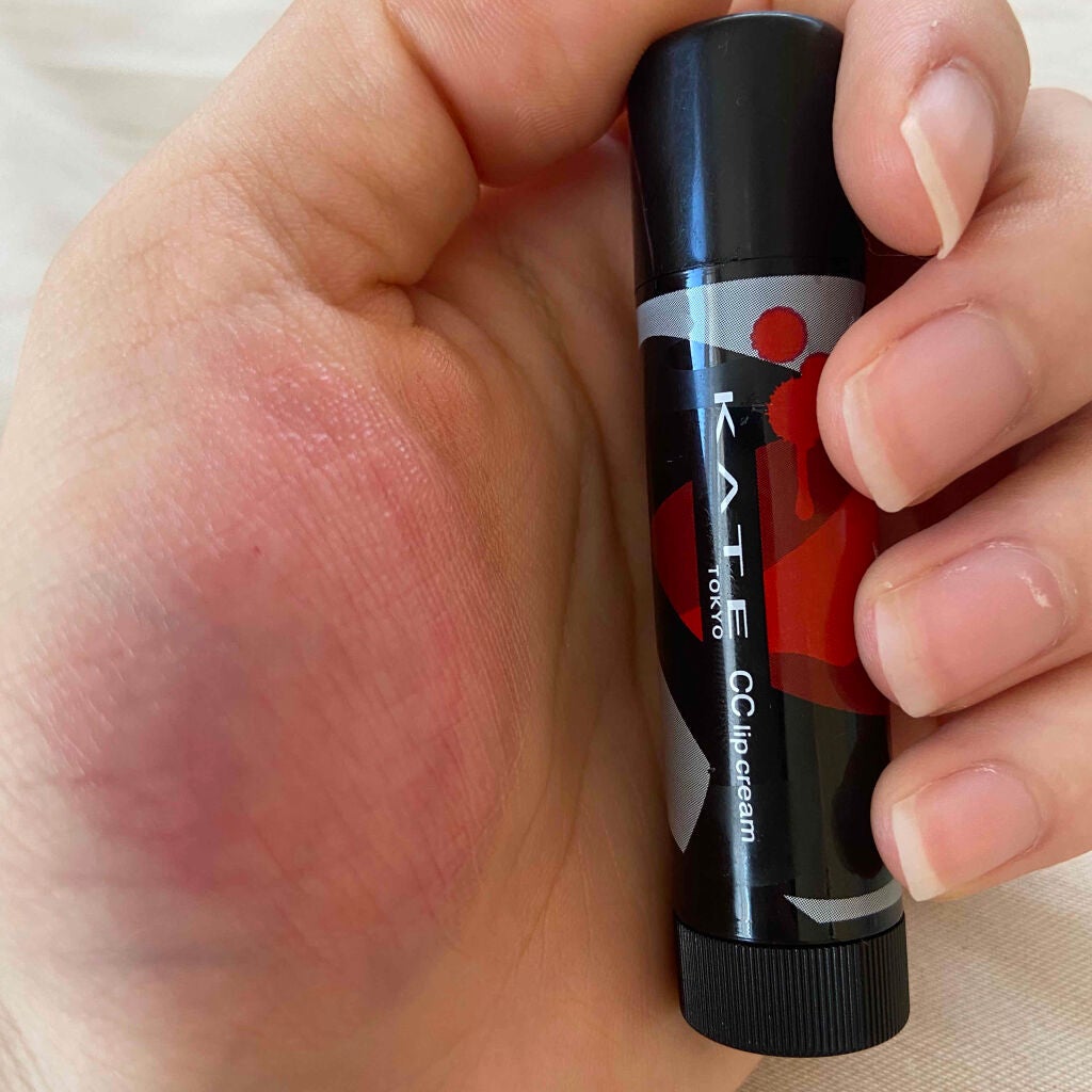 CCリップクリームN/KATE/リップケアを使ったクチコミ(1枚目)