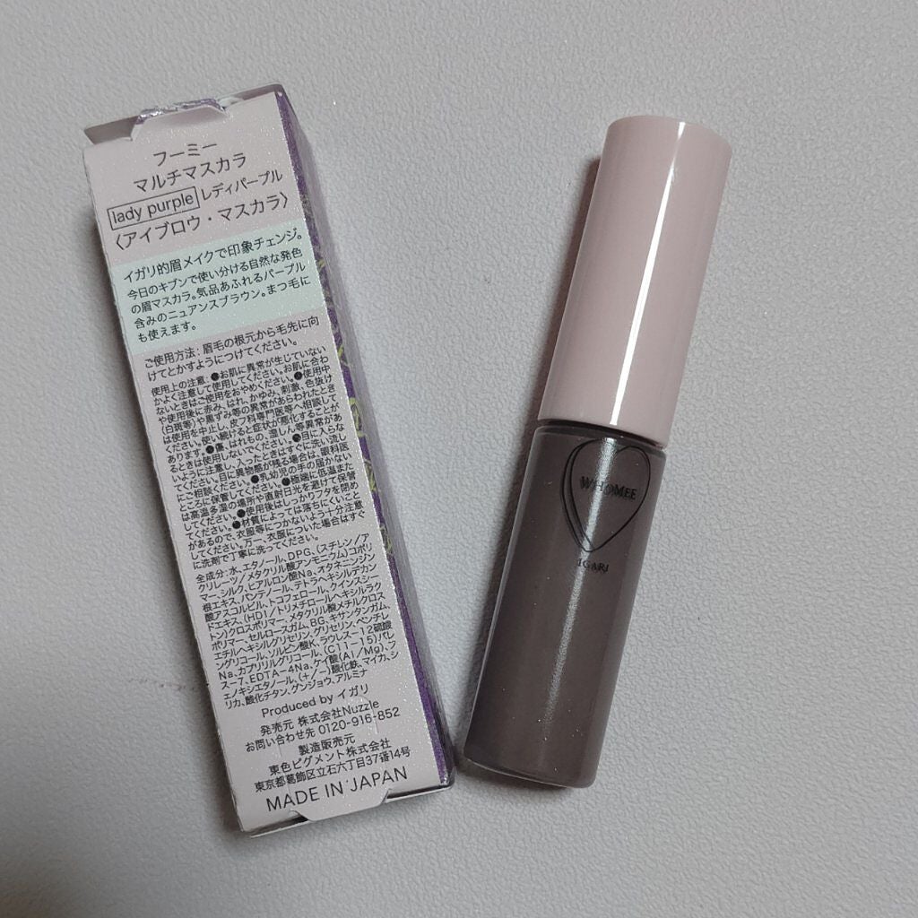 マルチマスカラ/WHOMEE/眉マスカラを使ったクチコミ(1枚目)