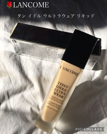 タンイドル ウルトラ ウェア リキッド/LANCOME/リキッドファンデーションを使ったクチコミ（1枚目）