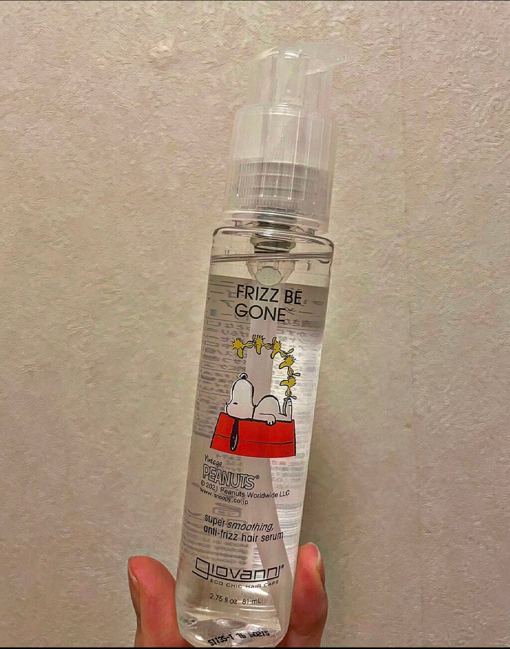 フリッズビーゴーン スムージング ヘアセラム/giovanni/ヘアオイルを使ったクチコミ(1枚目)