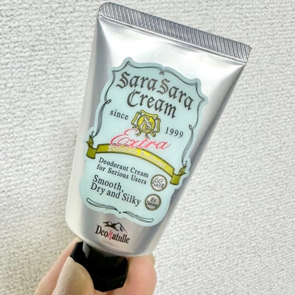 薬用さらさらデオドラントパウダー/デオナチュレ/デオドラント・制汗剤を使ったクチコミ(2枚目)