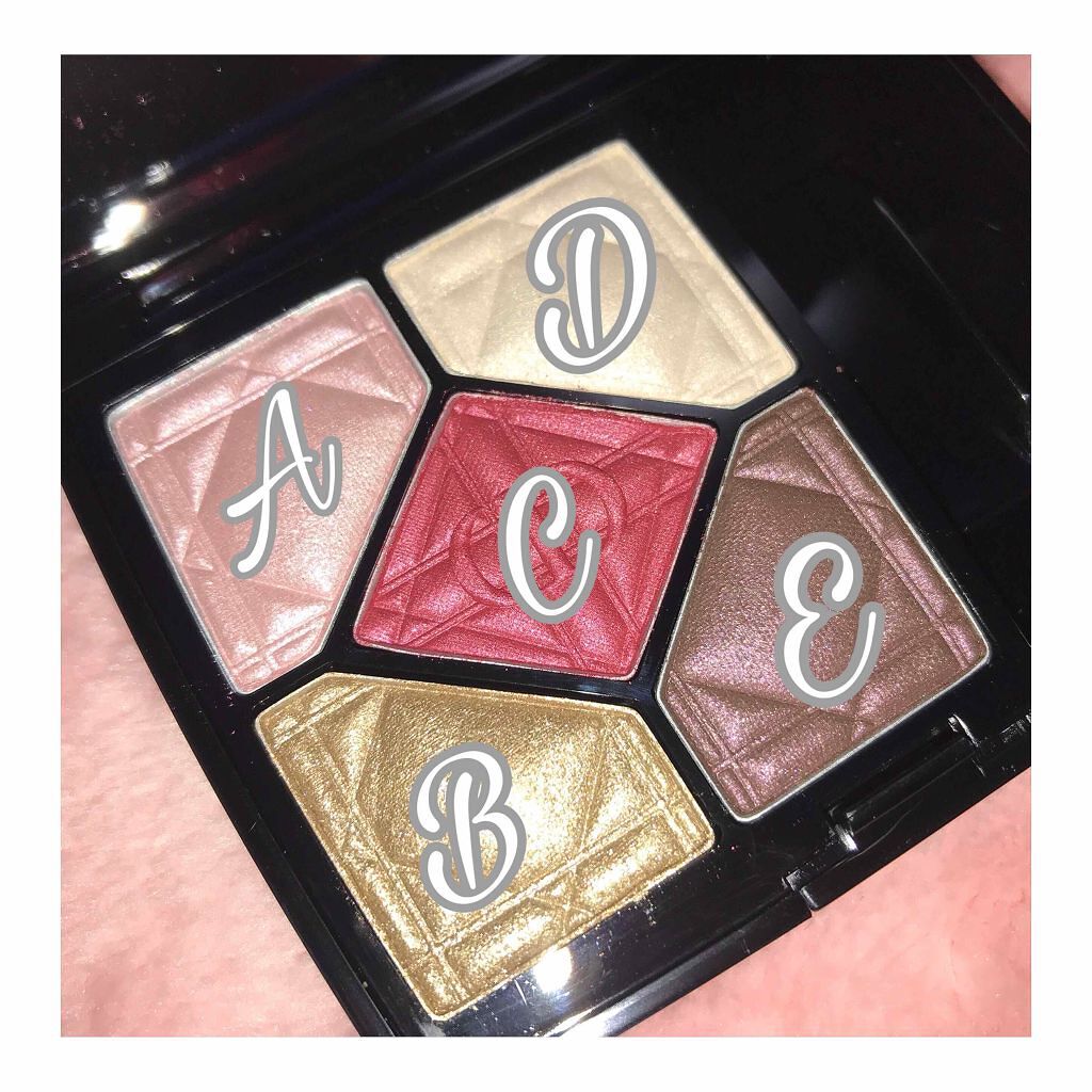 サンク クルール/Dior/アイシャドウパレットを使ったクチコミ(2枚目)