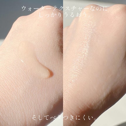 パーフェクトシー ビタエッセンス/TIRTIR(ティルティル)/化粧水を使ったクチコミ(5枚目)