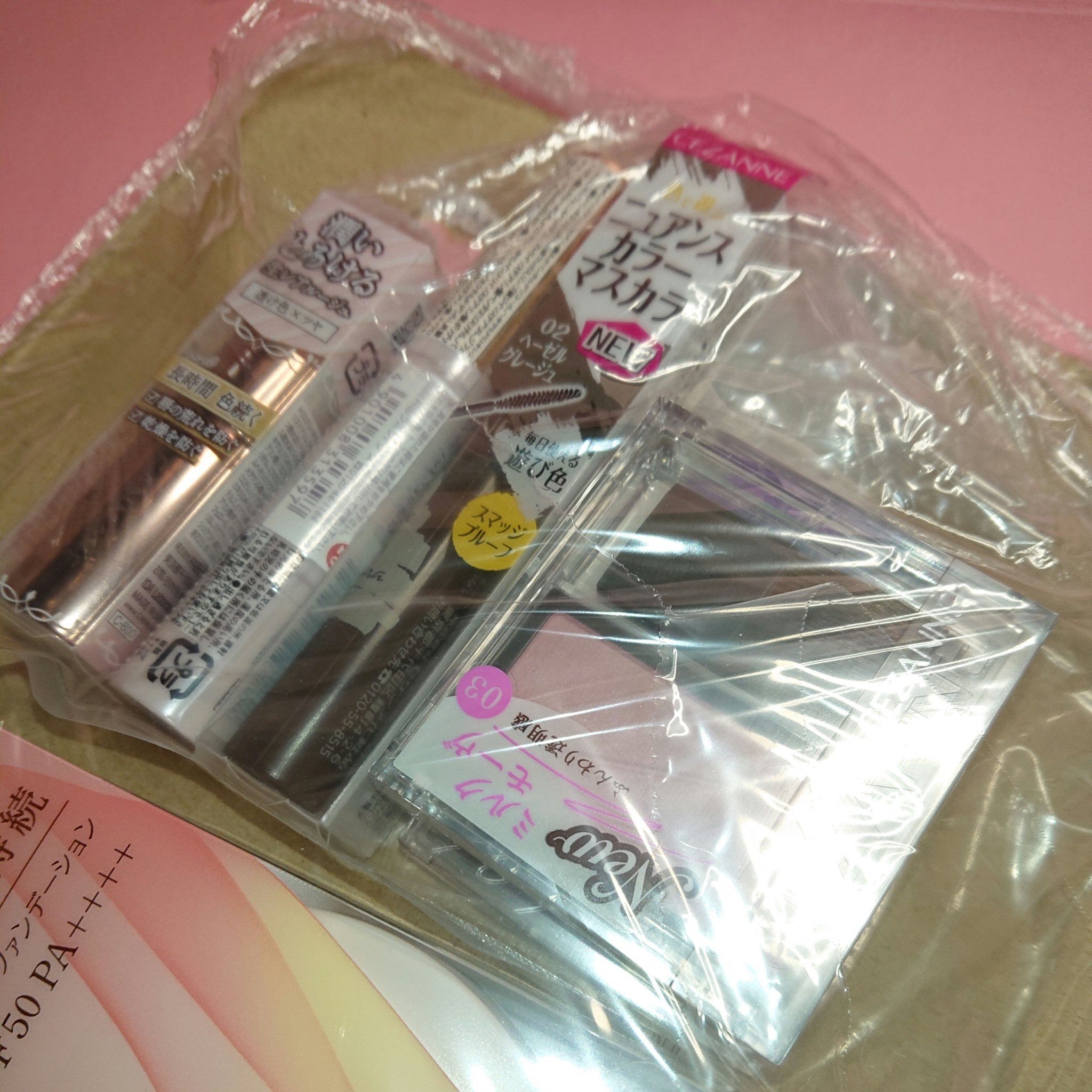 シフォンフィットクッションファンデーション 10 明るいオークル系/CEZANNE/クッションファンデーションを使ったクチコミ（2枚目）