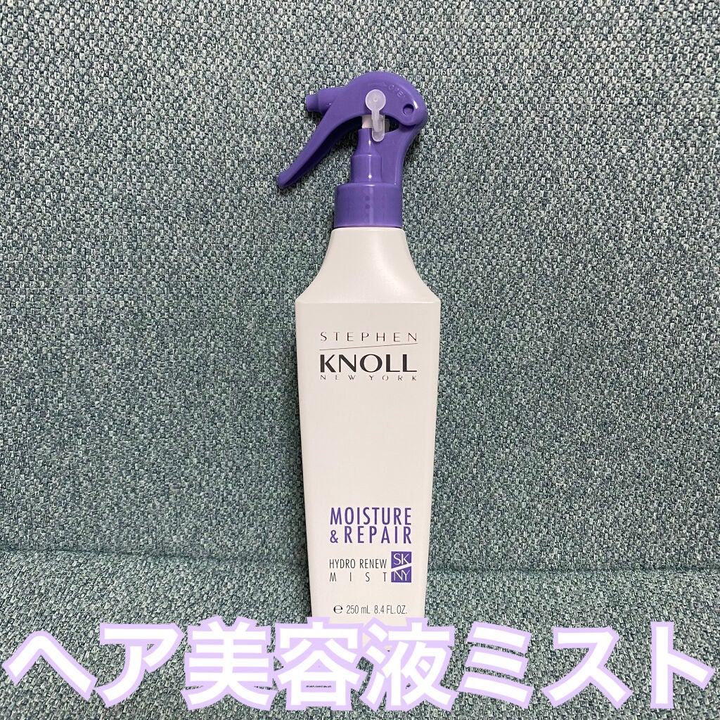 ハイドロリニュー ミスト モイスチュアリペア/スティーブンノル ニューヨーク/プレスタイリング・寝ぐせ直しを使ったクチコミ(1枚目)