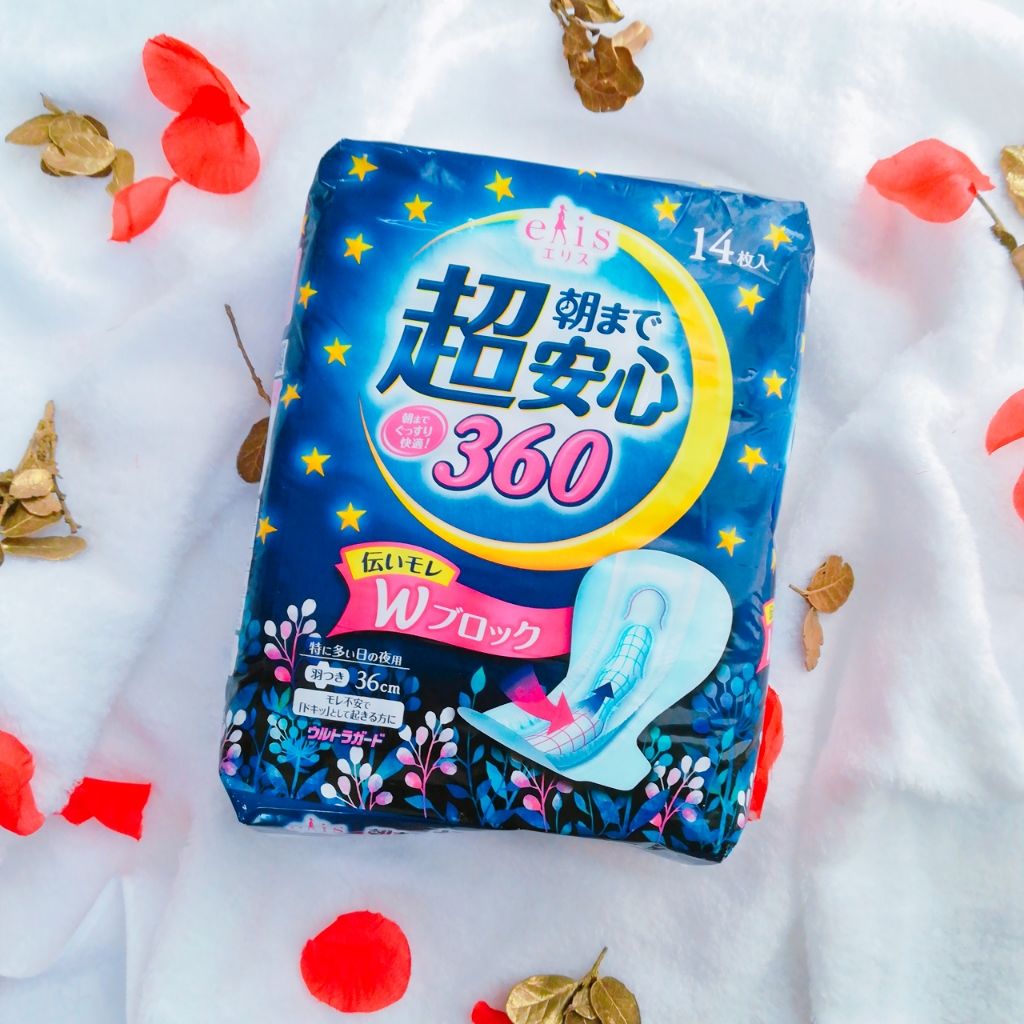 エリス 朝まで超安心360羽つき/エリエール/ナプキンを使ったクチコミ(1枚目)