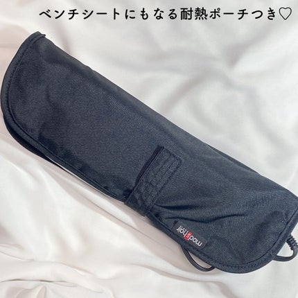 プリヴィレージュ シルクミラーストレート MHS-2410/mod's hair/ストレートアイロンを使ったクチコミ(7枚目)