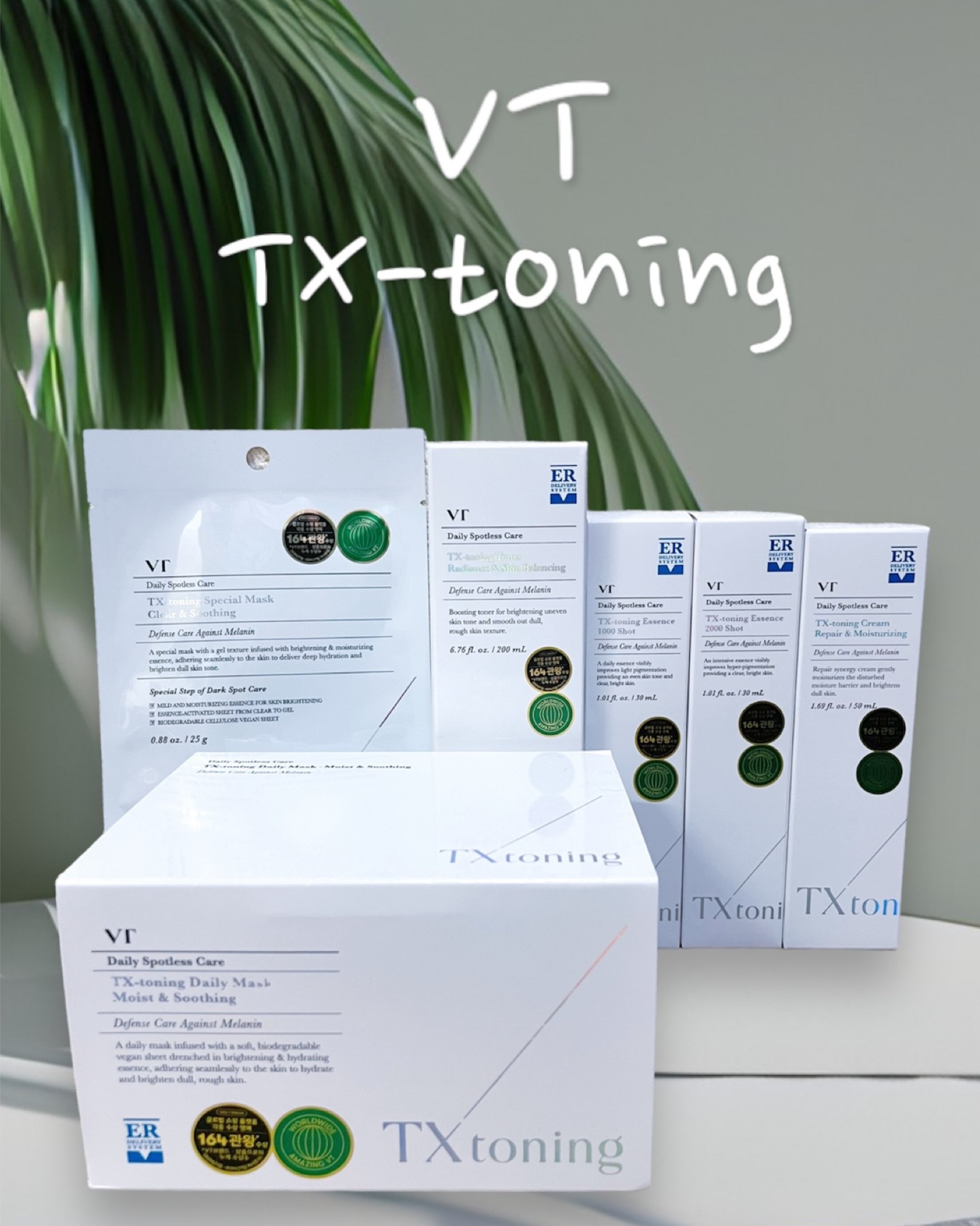 TXトーニングデイリーマスク/VT/その他スキンケアを使ったクチコミ（1枚目）