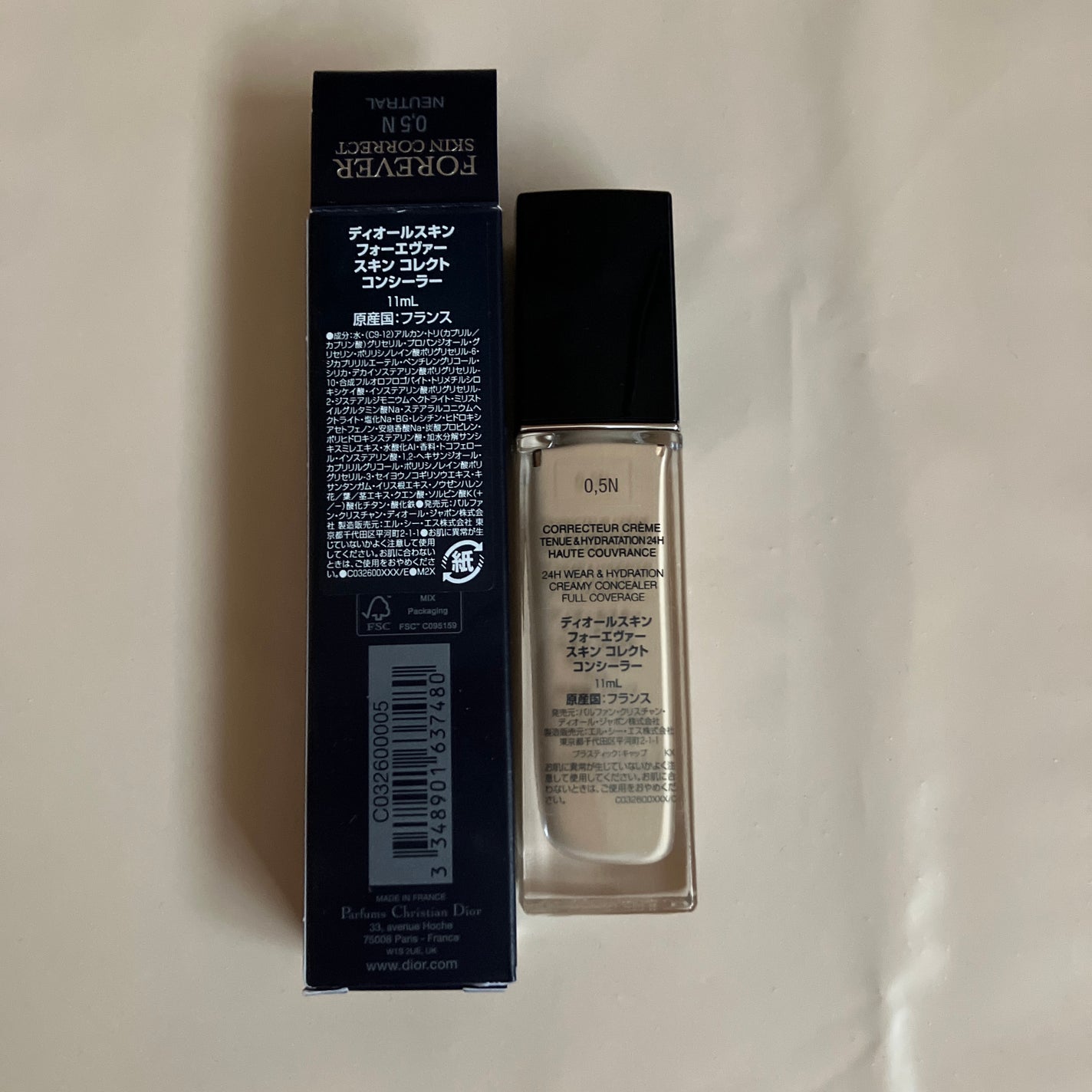 ディオールスキン フォーエヴァー スキン コレクト コンシーラー/Dior/リキッドコンシーラーを使ったクチコミ(2枚目)