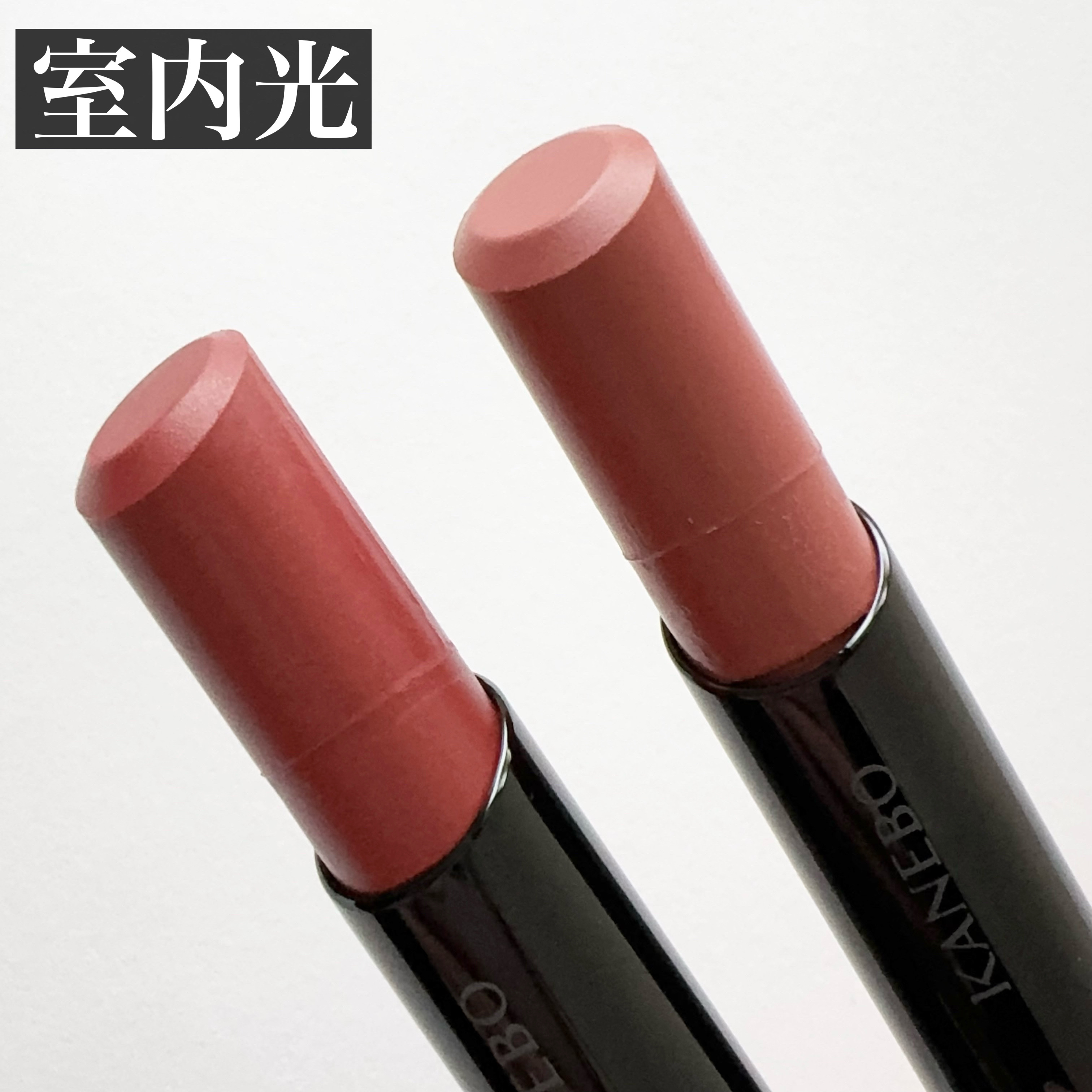 ルージュスターヴァイブラント/KANEBO/口紅を使ったクチコミ（2枚目）