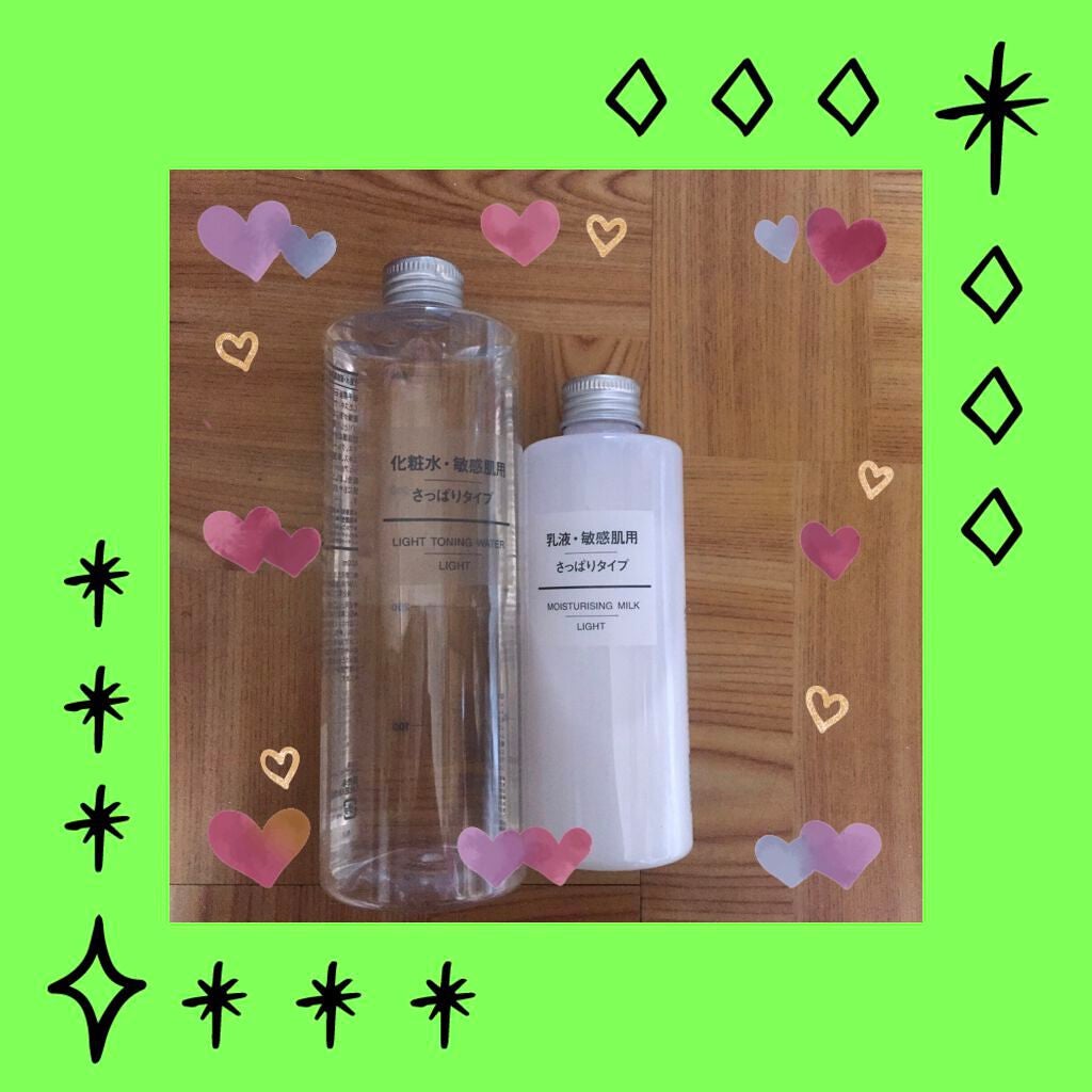 化粧水 敏感肌用 さっぱりタイプ/無印良品/化粧水を使ったクチコミ(1枚目)