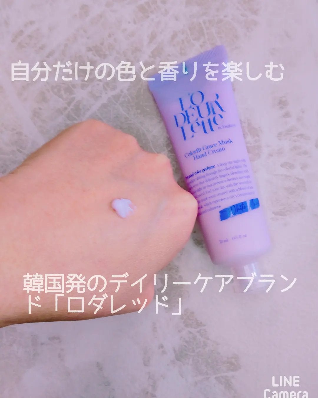 カラーフィットハンドクリーム/ロダレット/ハンドクリームを使ったクチコミ(1枚目)