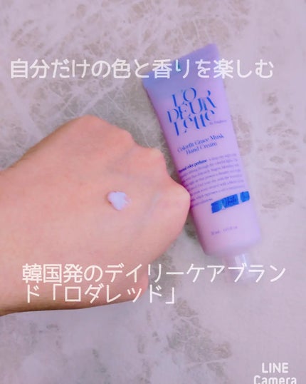 カラーフィットハンドクリーム/ロダレット/ハンドクリームを使ったクチコミ(1枚目)