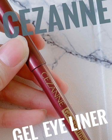 
今回紹介するのは


《CEZANNE     Gel  Eye liner   バーガンディー》


です🥀


最初に言っておきます


これ！めちゃめちゃいいです！！！！！


値段は550円💰