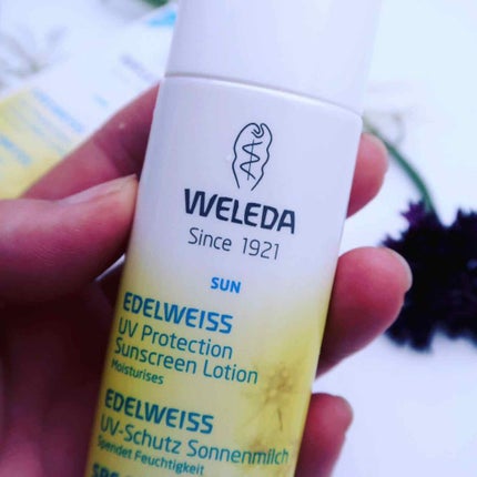 エーデルワイス UVプロテクト/WELEDA/化粧下地を使ったクチコミ(2枚目)