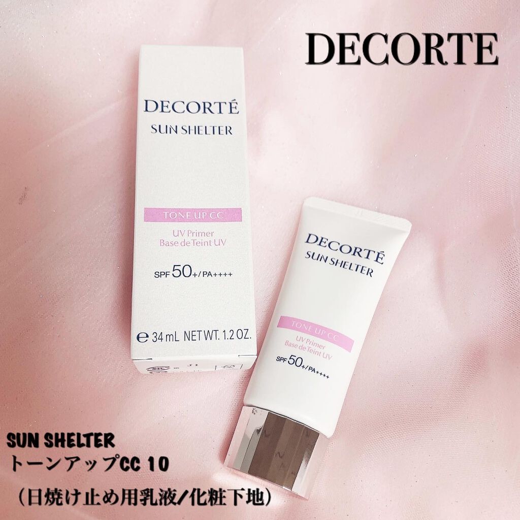 サンシェルター トーンアップCC/DECORTÉ/CCクリームを使ったクチコミ(1枚目)