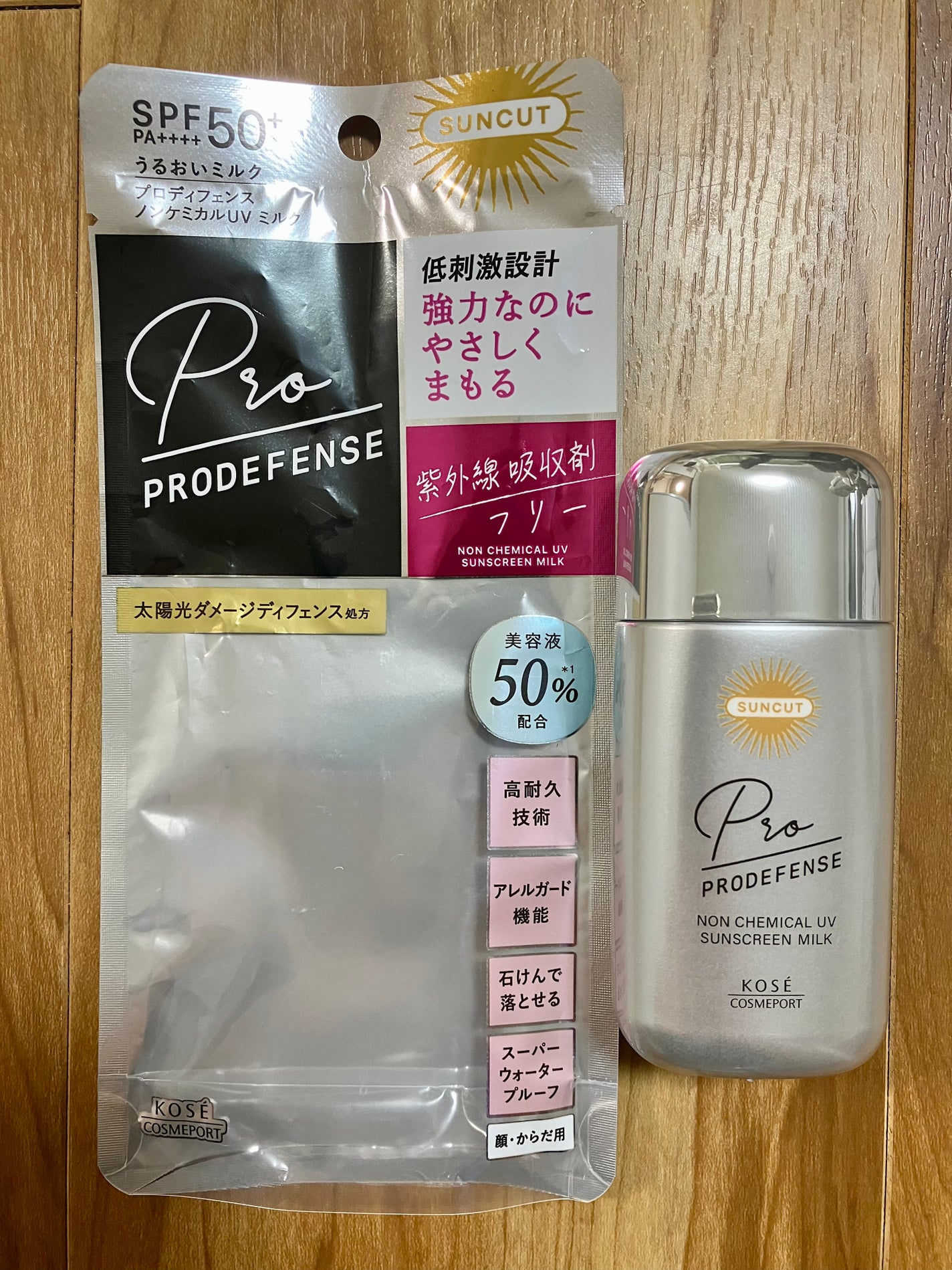 プロディフェンス ノンケミカルUV ミルク/サンカット®/日焼け止めミルクを使ったクチコミ(1枚目)
