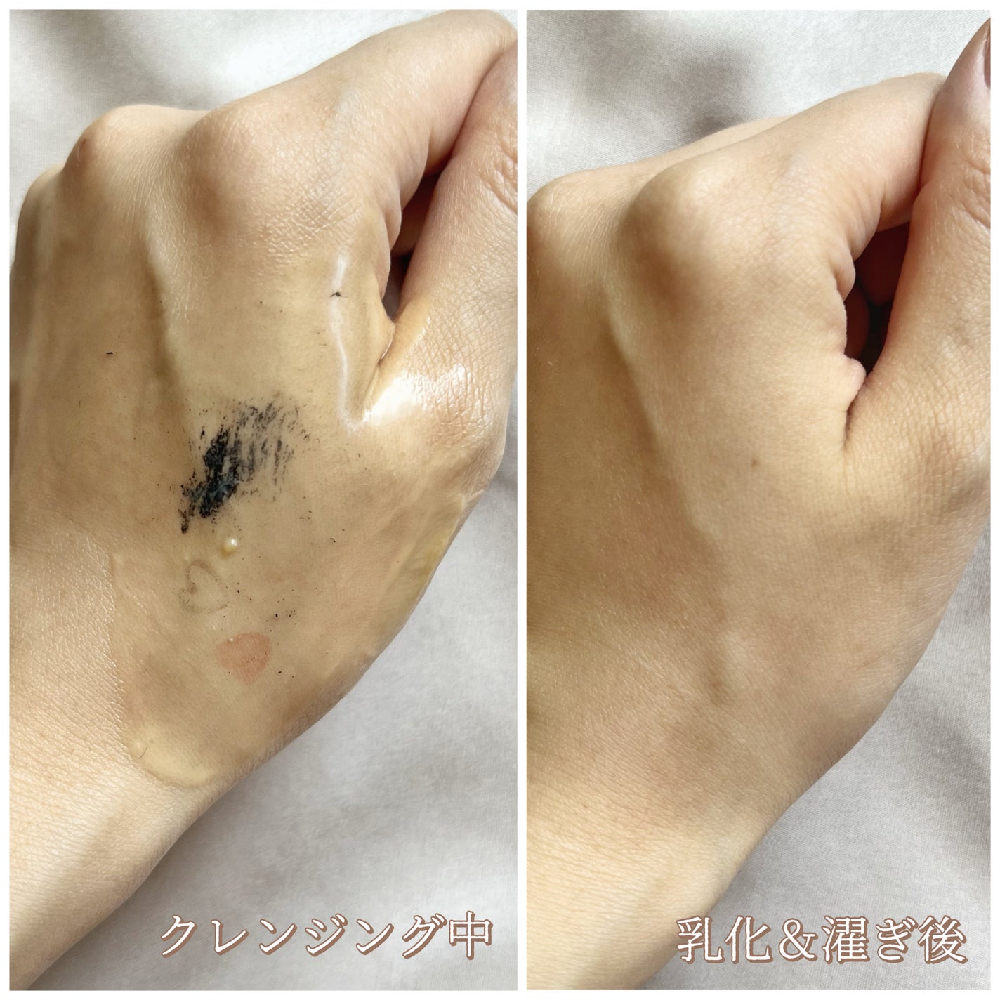 クレンジングバームV/CLAYGE/クレンジングバームを使ったクチコミ(5枚目)