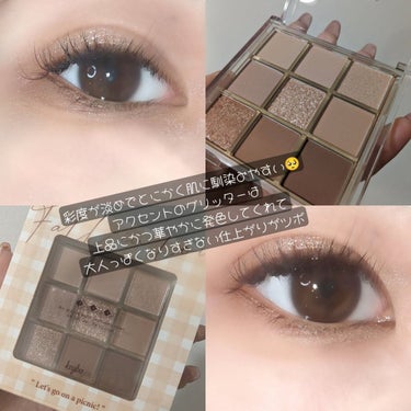 KEYBO FALL IN LOVE SHADOW PALETTE/keybo/アイシャドウパレットを使ったクチコミ（3枚目）