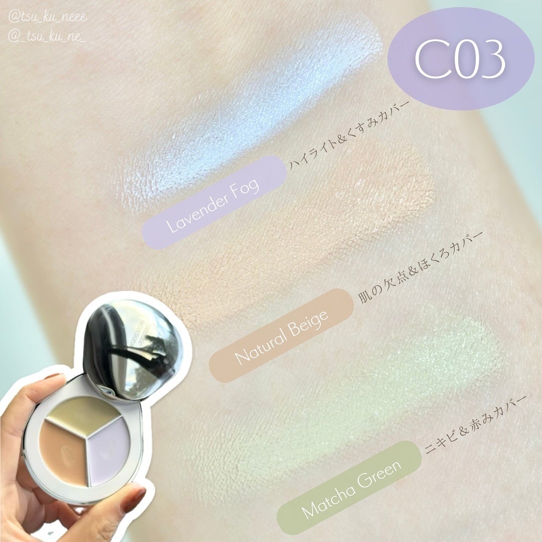 パーフェクトカバー コンシーラーパレット/Dear.A/パレットコンシーラーを使ったクチコミ(5枚目)