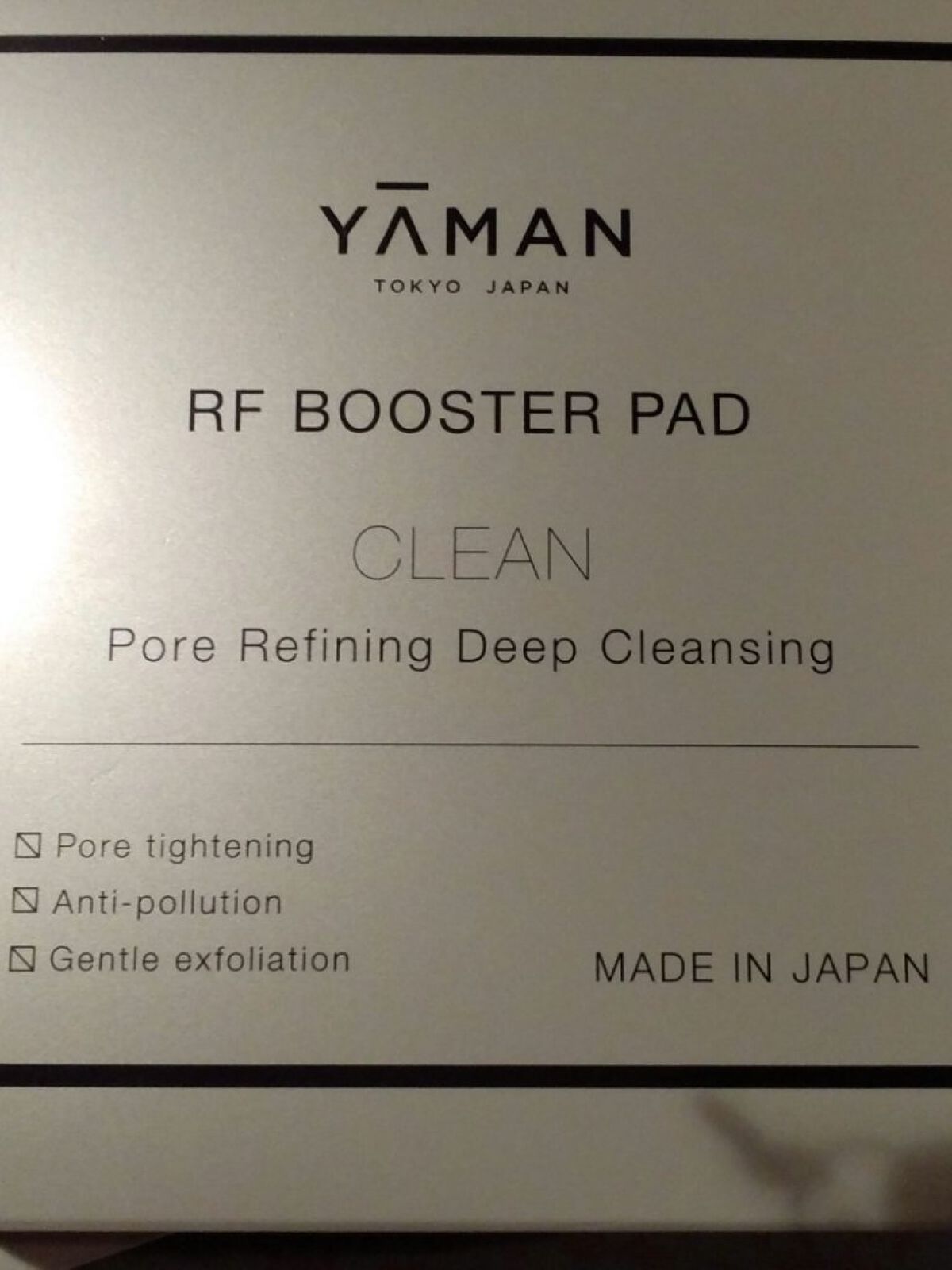 RFボーテ フォトPLUS EX/YA-MAN TOKYO JAPAN/美顔器・マッサージを使ったクチコミ（3枚目）