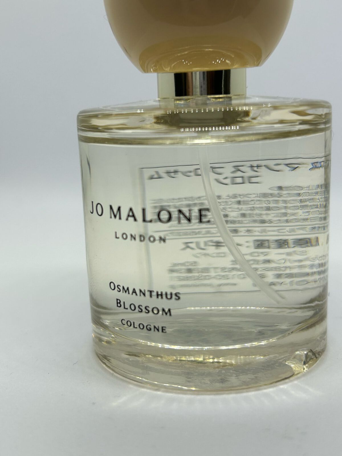 試してみた】オスマンサス ブロッサム コロン/Jo MALONE LONDON | LIPS