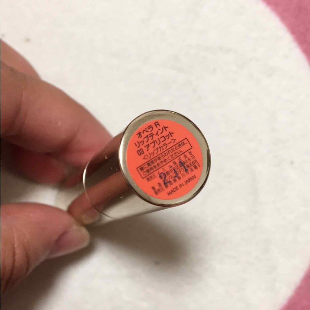 オペラ リップティント N/OPERA/リップティントを使ったクチコミ（2枚目）