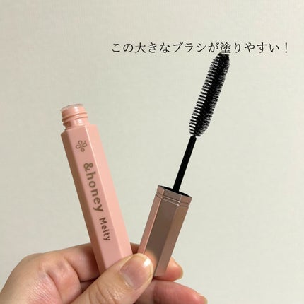 アンドハニー メルティ マトメイクスティック スーパーホールド 4.0/&honey/ヘアジェルを使ったクチコミ(2枚目)
