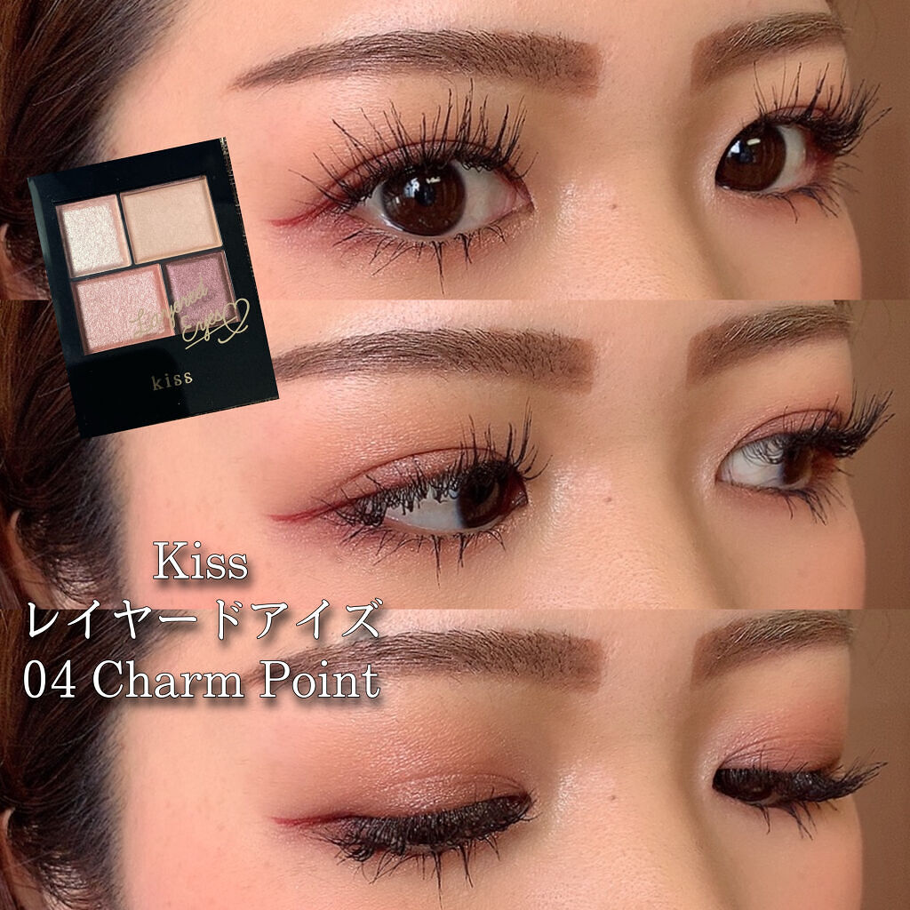 カラーリングアイブロウ/ヘビーローテーション/眉マスカラを使ったクチコミ（1枚目）