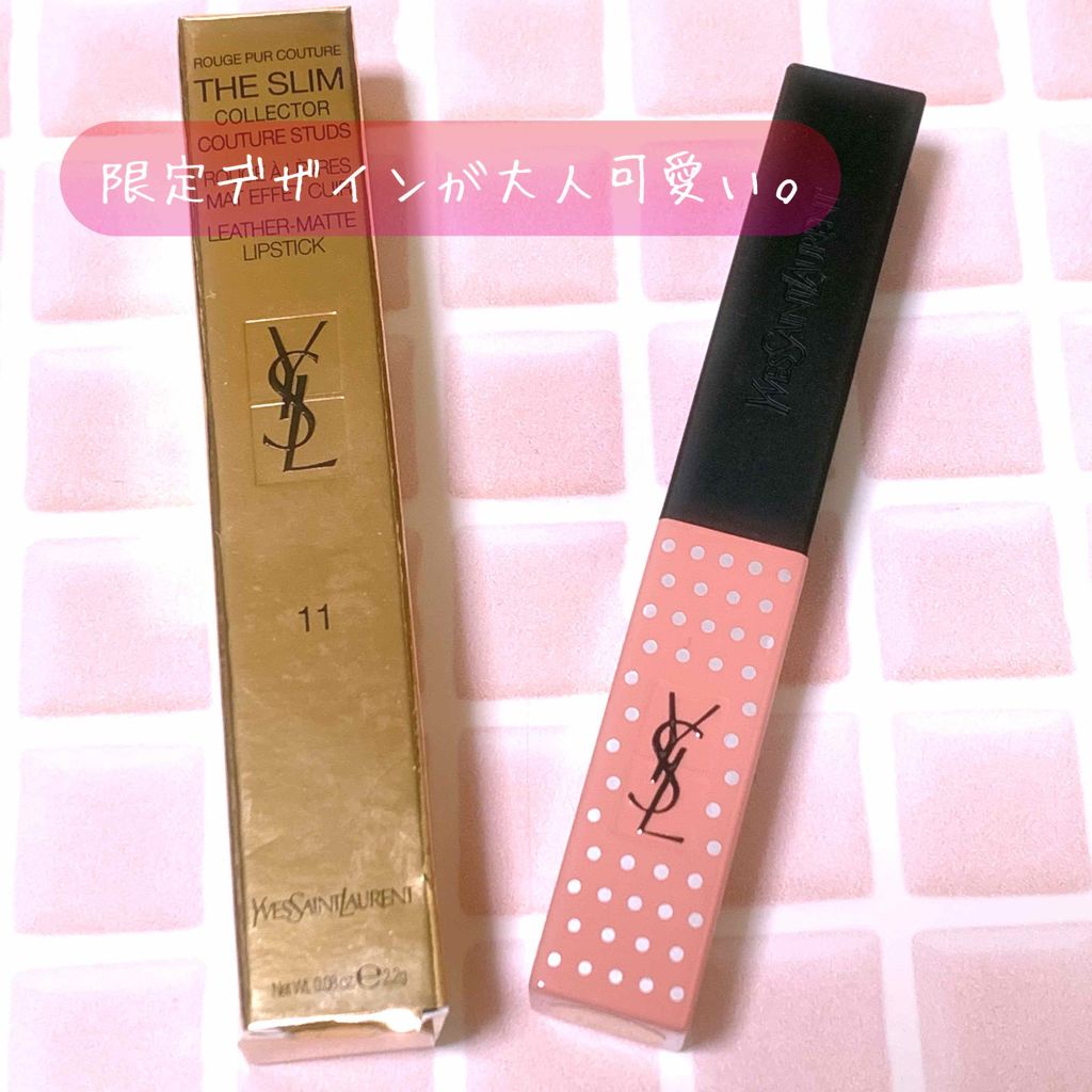 ルージュ ピュールクチュール ザ スリム/YVES SAINT LAURENT BEAUTE/口紅を使ったクチコミ（1枚目）