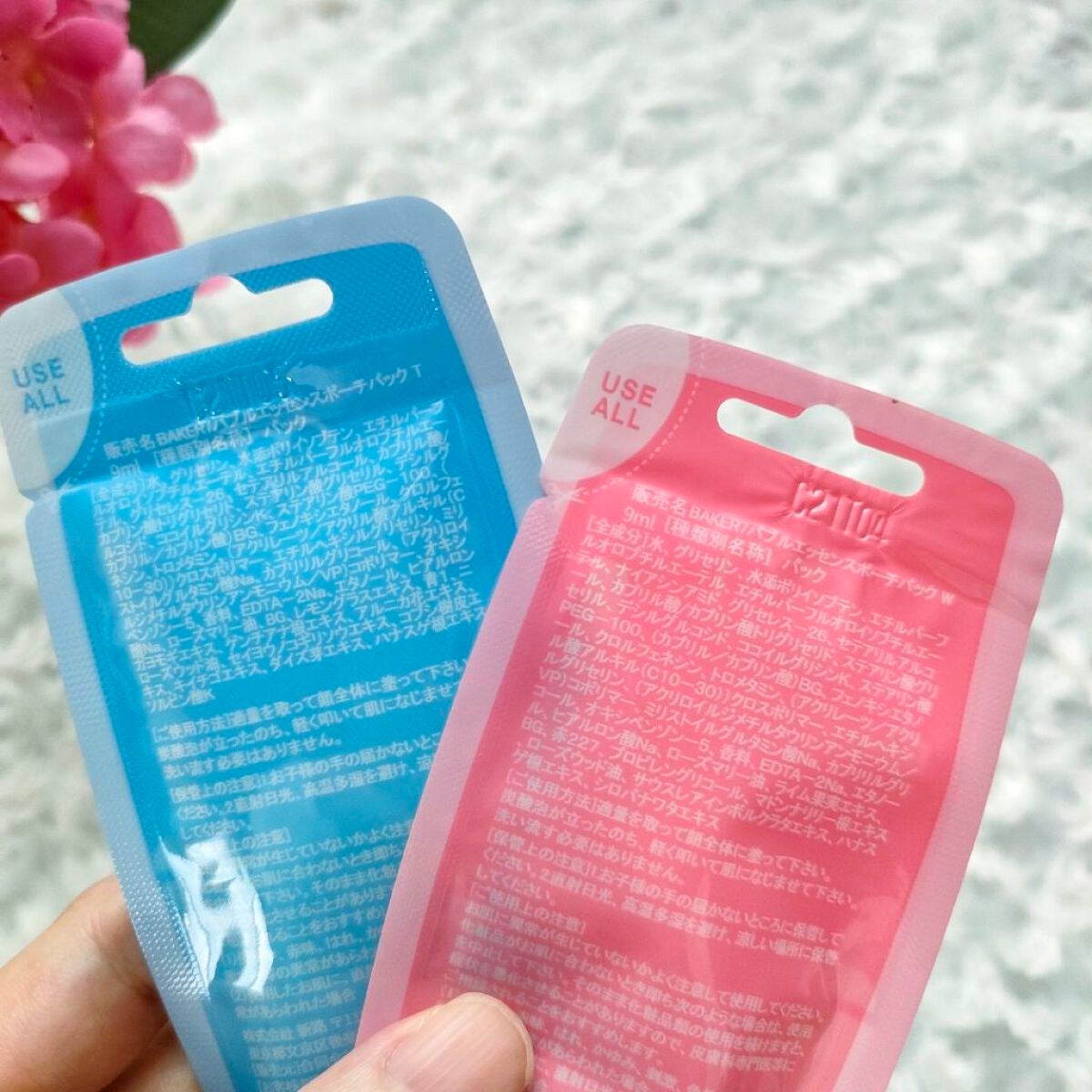 マジックバブルエッセンスパックMINI/BAKER7/シートマスク・パックを使ったクチコミ(3枚目)