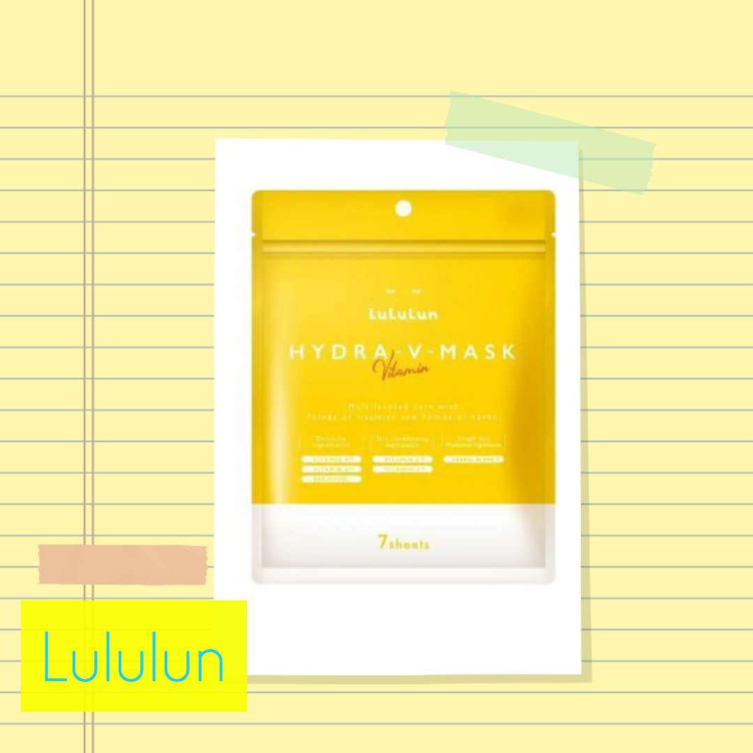 ルルルン ハイドラ V マスク/ルルルン/シートマスク・パックを使ったクチコミ（1枚目）