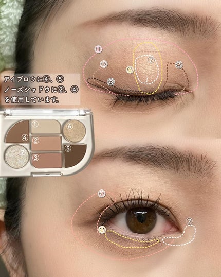 シンプレイン アイパレット/Sim;plain/アイシャドウパレットを使ったクチコミ(4枚目)