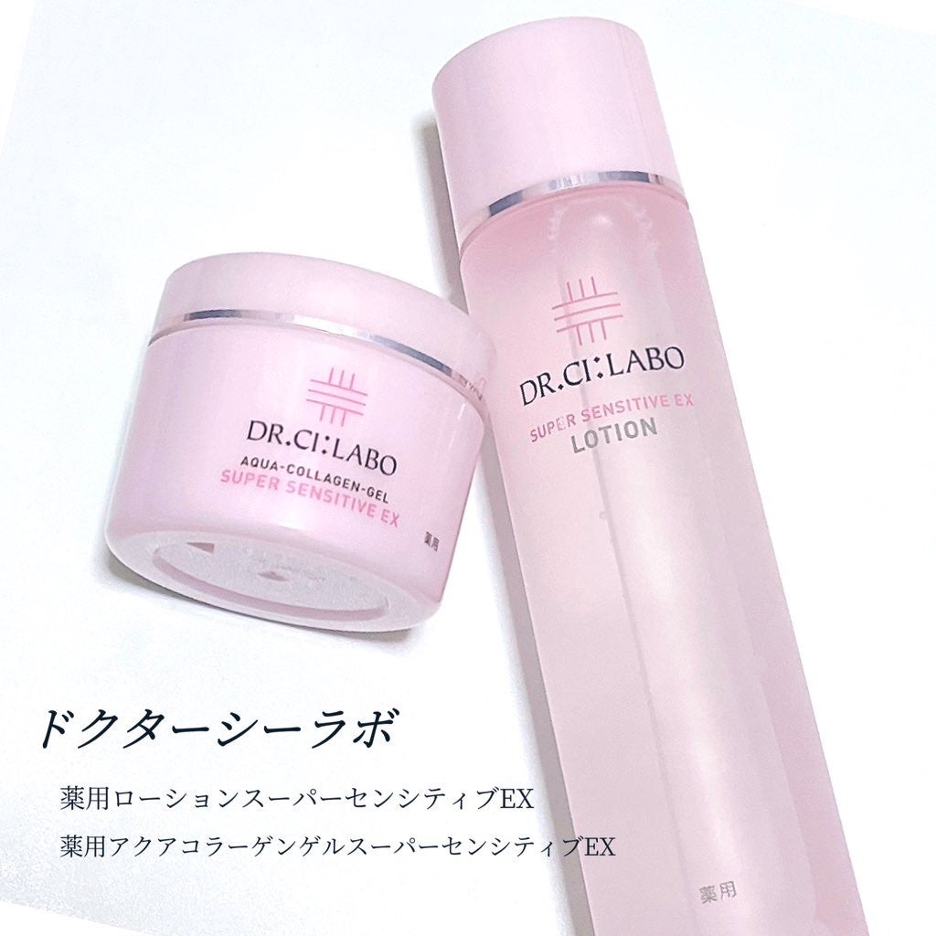 薬用アクアコラーゲンゲル スーパーセンシティブEX/ドクターシーラボⓇ/オールインワン化粧品を使ったクチコミ(1枚目)