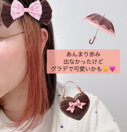 エンシェールズ カラートリートメント プチ/エンシェールズ/ヘアカラーを使ったクチコミ(3枚目)