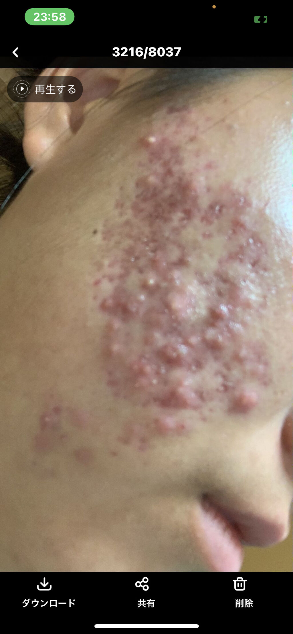 を使ったクチコミ（1枚目）