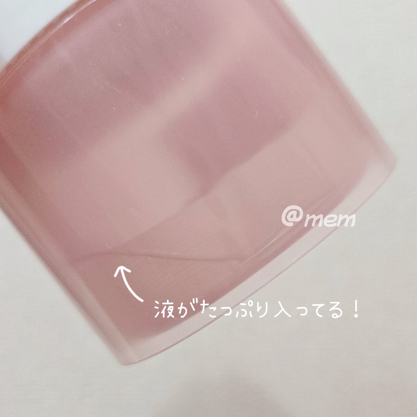 BHA ピーリングパッド/beplain/その他スキンケアを使ったクチコミ(3枚目)