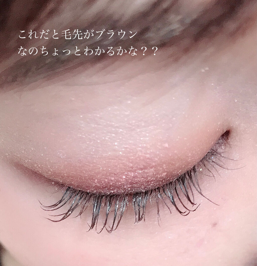 クイックラッシュカーラー/キャンメイク/マスカラ下地を使ったクチコミ（3枚目）