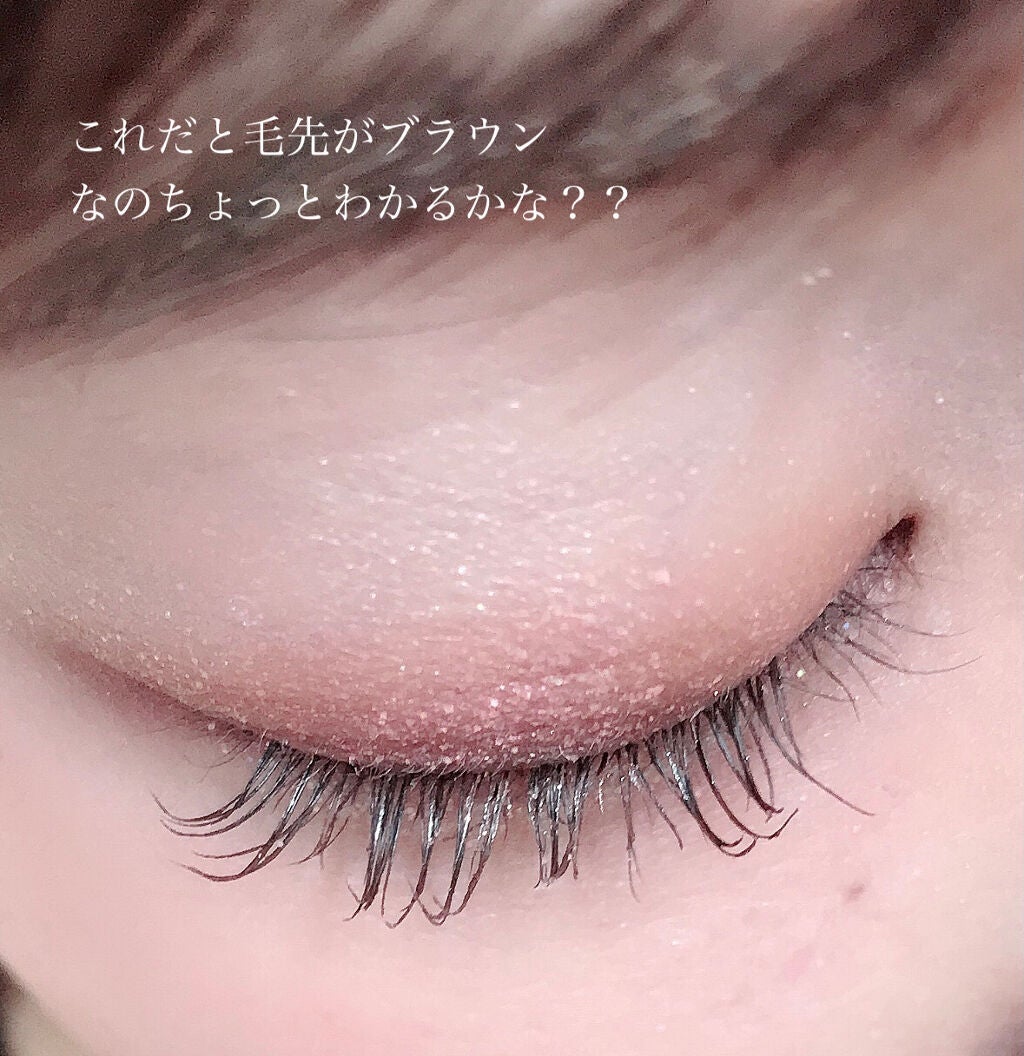 クイックラッシュカーラー/キャンメイク/マスカラ下地を使ったクチコミ(3枚目)