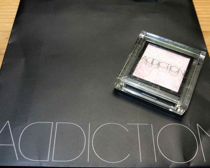 アディクション ザ アイシャドウ/ADDICTION/単色アイシャドウを使ったクチコミ(1枚目)