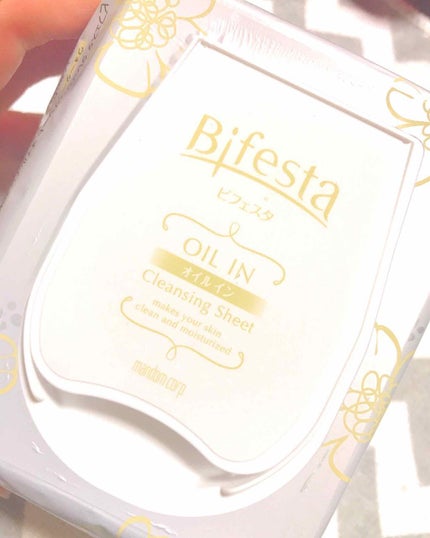 クレンジングシート オイルイン/ビフェスタ/クレンジングシートを使ったクチコミ(1枚目)